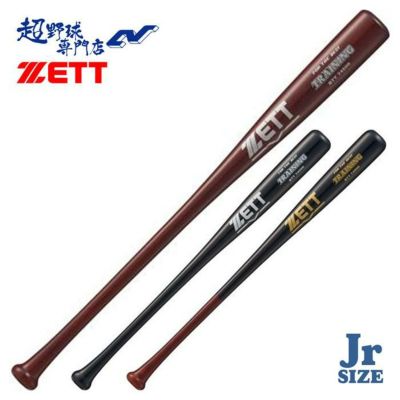 INFINITY Pro トレーニングバット トレーニングバット フラットタイプ フラットバット 84cm｜Alpen