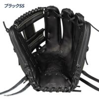 ウイルソン 野球 グローブ 硬式 内野用 Wilson Staff DUAL ウィルソン