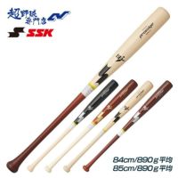 SSK 野球 バット 硬式 木製 プロエッジ BFJマーク メイプル 木製バット