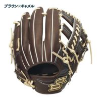 SSK 野球 グローブ 硬式 内野用 高校野球対応 6Lサイズ プロエッジ