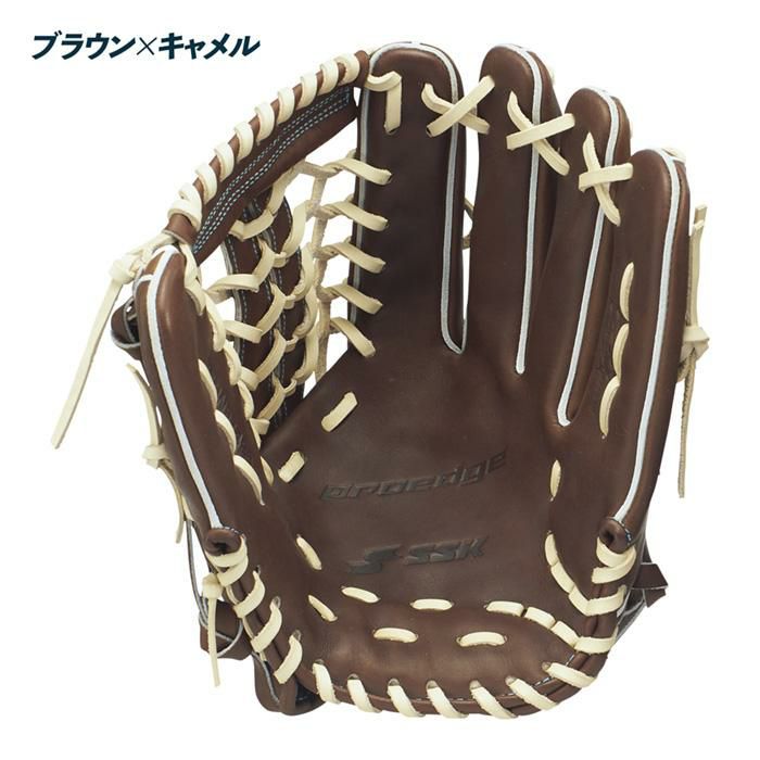 SSK 野球 グローブ 硬式 外野用 高校野球対応 小指2本入れ仕様 コユニ