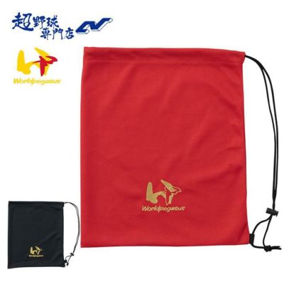 野球　袋 ZETT（ゼット）ニット グラブ袋 グラブケース（ZETT-GLOVECASE）野球