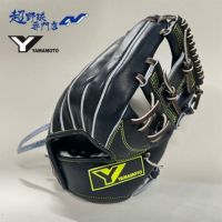 山本グラブスタジオ　硬式内野手用グローブ　コユニ　H6型　ygsグローブ 山本グラブスタジオ 硬式内野手用グローブ コユニ H6型 ygsグローブ