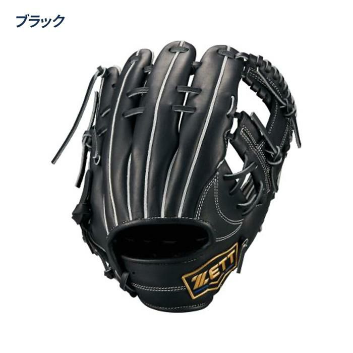 ゼット 野球 グローブ 軟式 オールラウンド用 今宮タイプ サイズ4